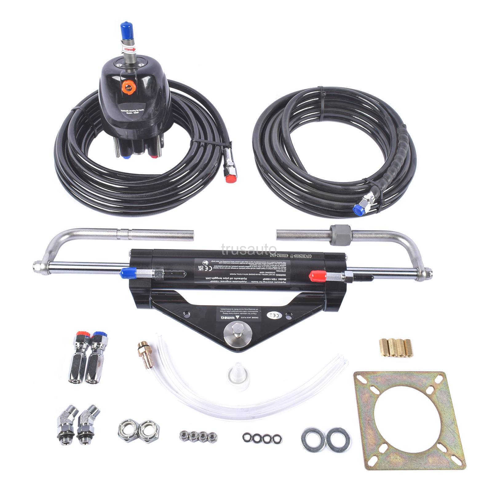 Boat Steering Kit 7.7 in/195 mm