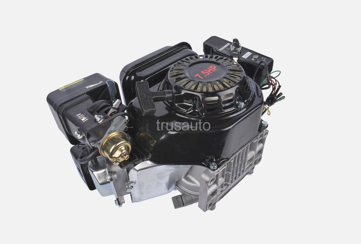 7.5HP 212cc Gas Engine
