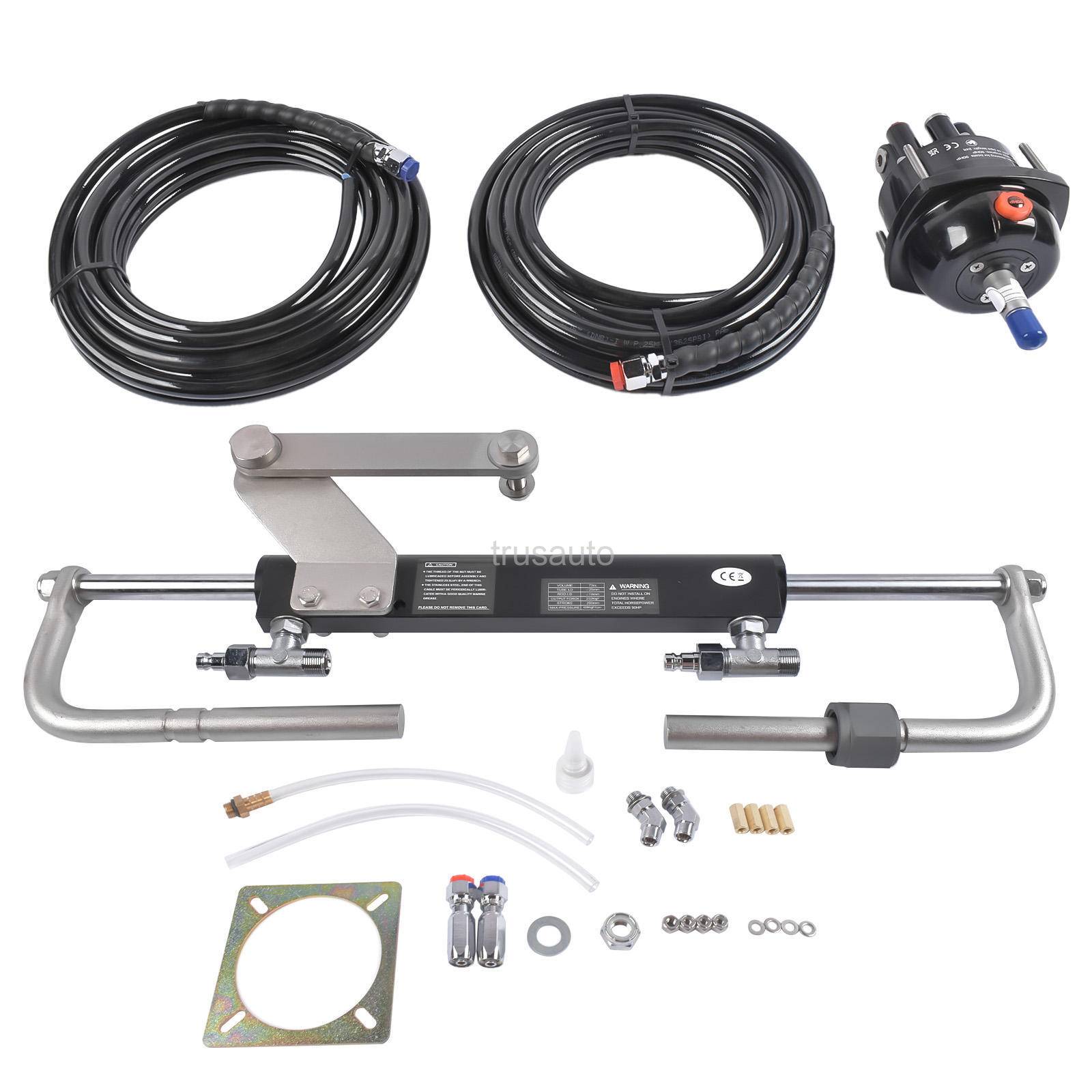 Boat Hydraulic Steering System Kit 90HP