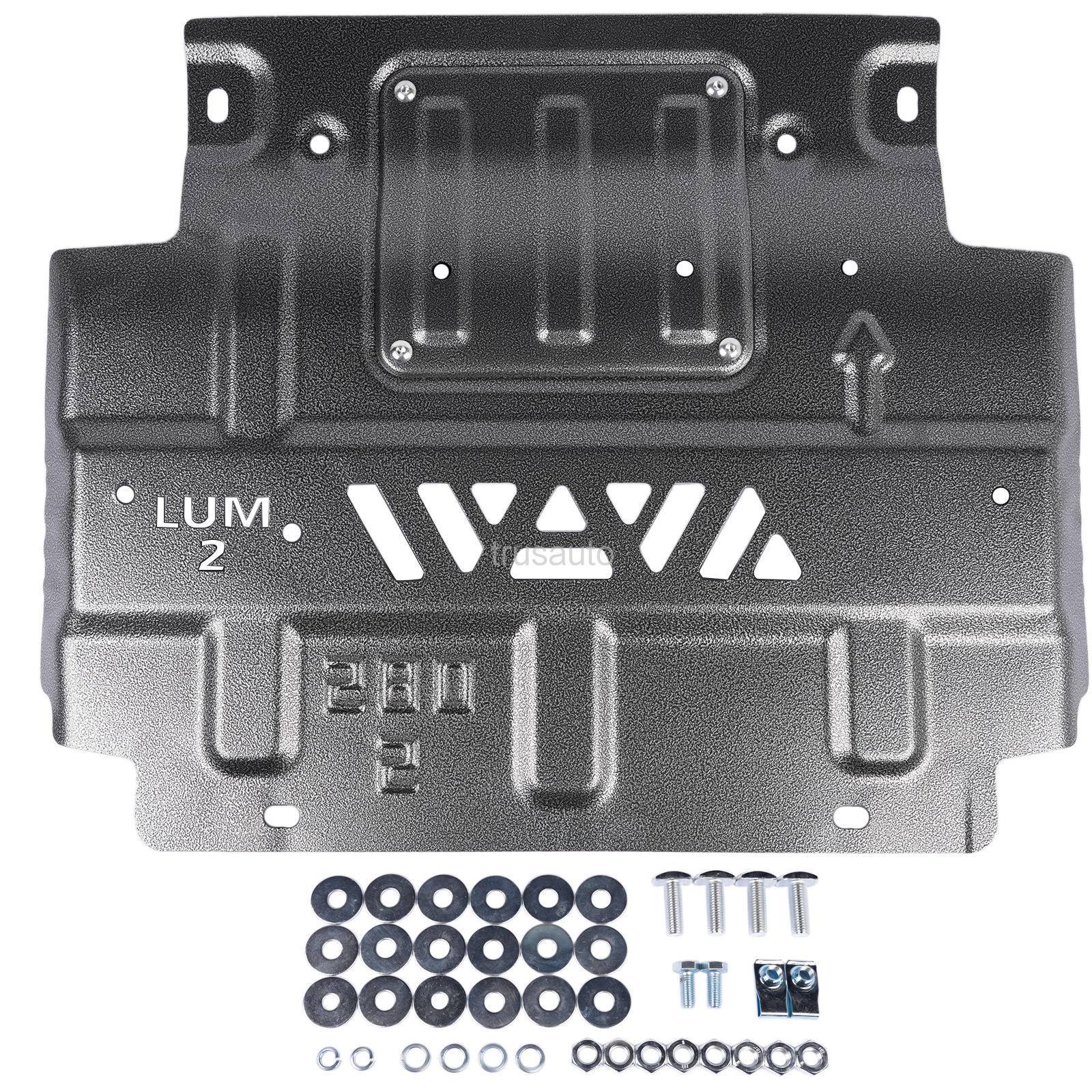 FL3Z5D032D, FL3Z-5D032-D, Splash Shield, Front, Lower