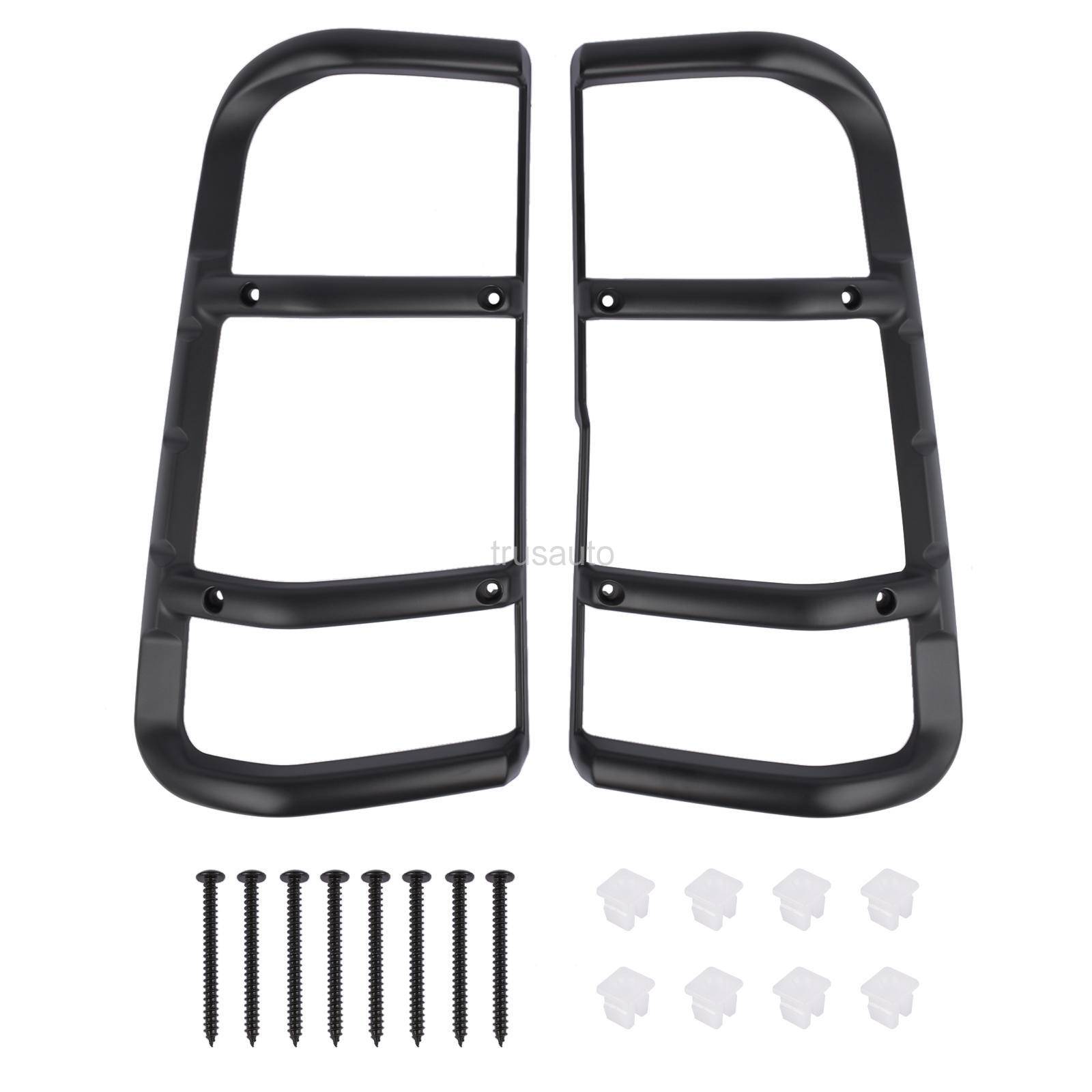 STC53194, Rear Tail Light Lamp Guards, For Land Rover Discovery 1999-2004