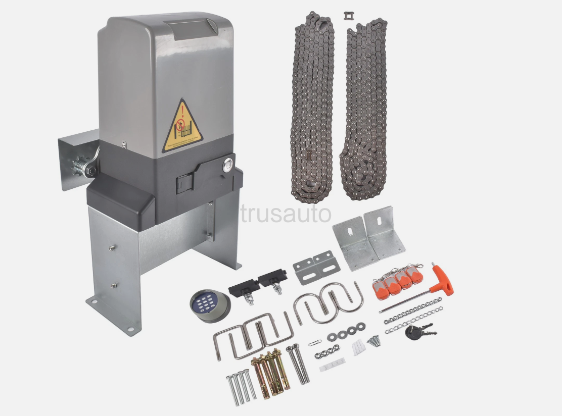 Gate Opener 3300lb 550W