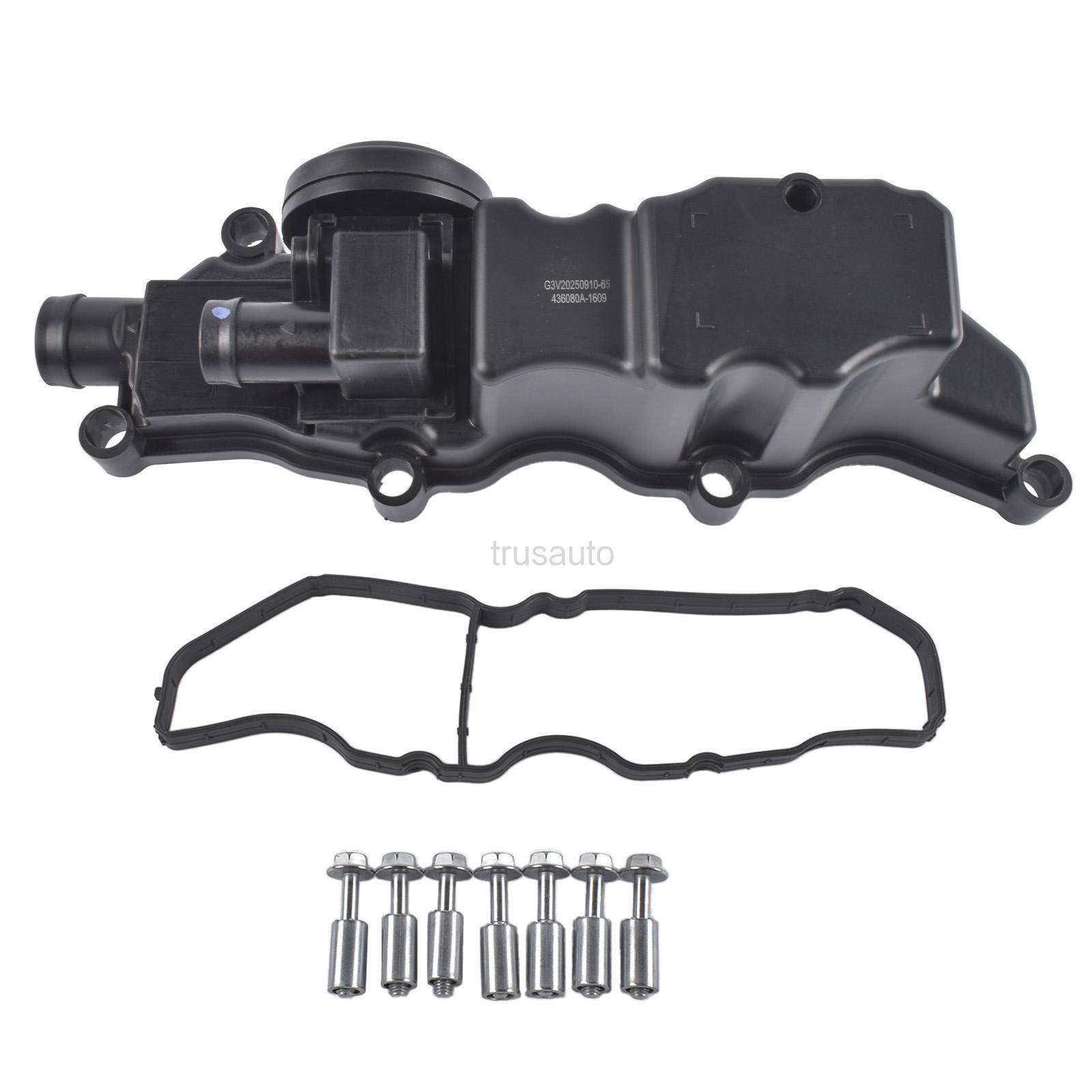 LR110348, LR091805, Engine Cover, Engine Valve Cover
