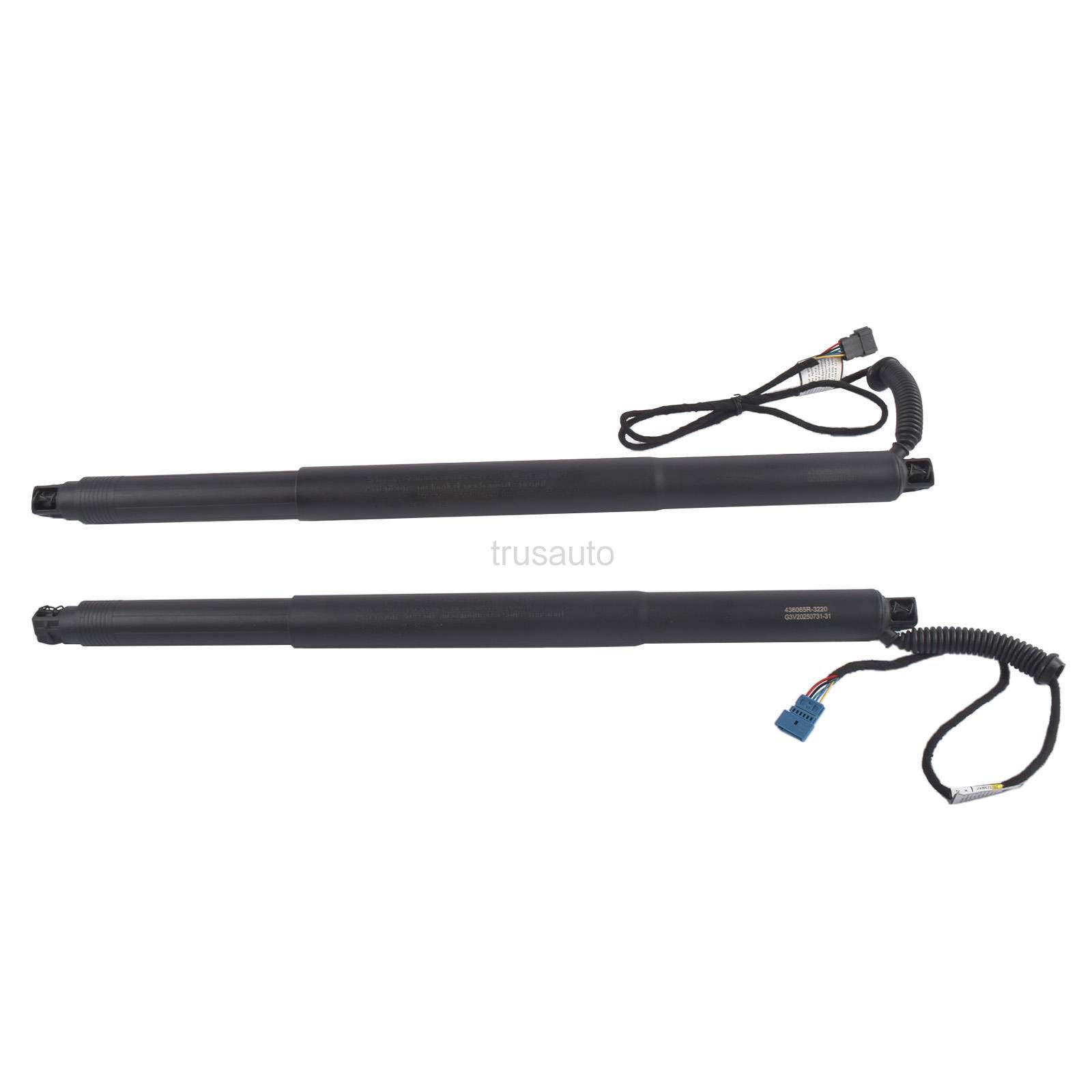 51247339431, 51 24 7 339 431, 51247339432, 51 24 7 339 432