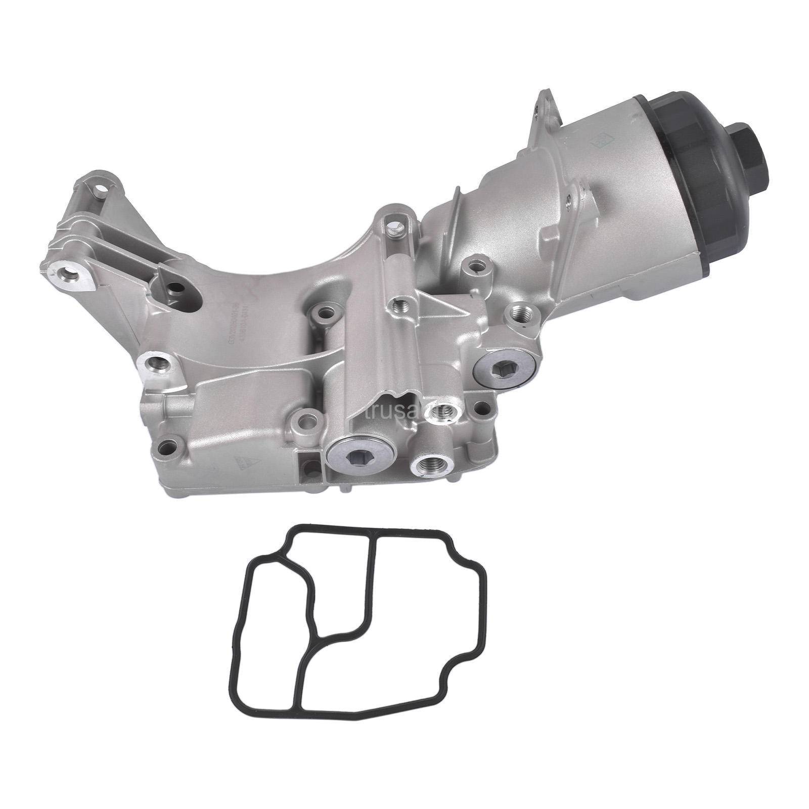 11 42 1 713 838, 11421713838, 1 713 838, 1713838, Oil Filter Assembly, Oil Filter, Engine Oil Filter Housing